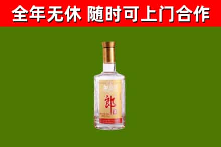 扎赉特烟酒回收光瓶郎酒.jpg