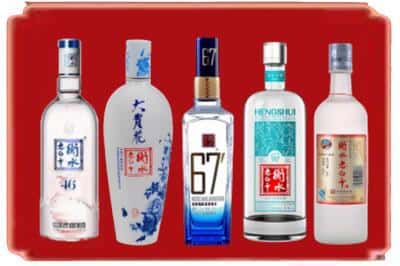 扎赉特烟酒回收衡水老白干.jpg
